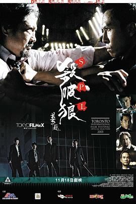 《大乳牛奶女》剧照